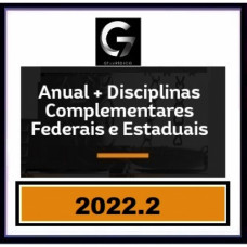 COMBO ANUAL INTENSIVO (MÓDULOS INTENSIVOS I E II + COMPLEMENTARES + LPE) - G7 JURÍDICO 2022.2